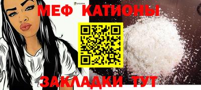мдпв Обь