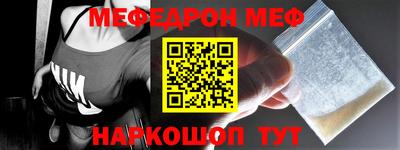 мдпв Обь