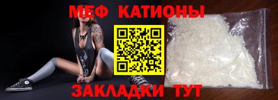 мдпв Обь