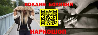 тгк Нягань