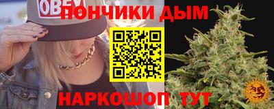 дживик Новозыбков