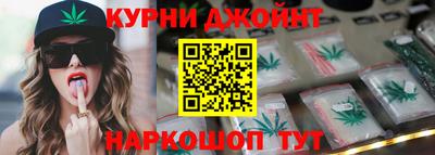 дживик Новозыбков