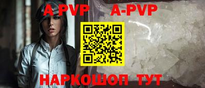 наркотики Новодвинск