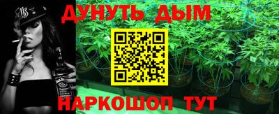 jwh Новокубанск