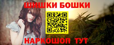 jwh Новокубанск