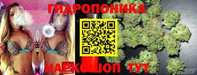 тгк Нягань