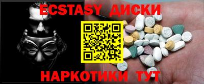 дживик Новозыбков