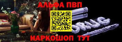 наркотики Новодвинск