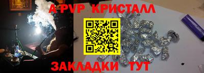 тгк Нягань