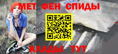 jwh Новокубанск