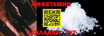 наркотики Новодвинск