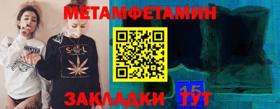 мдпв Обь