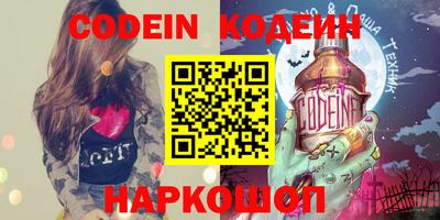 мдпв Обь