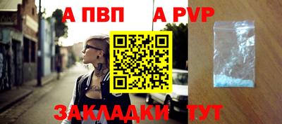 наркотики Новодвинск